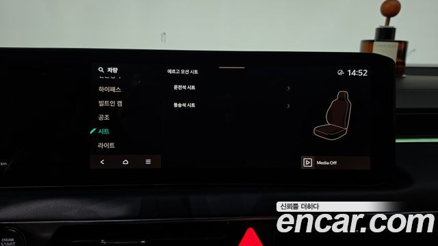 Kia K8 Hybrid Signature Black 2025 — фото 39