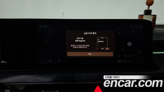 Kia K8 Hybrid Signature Black 2025 — фото 40