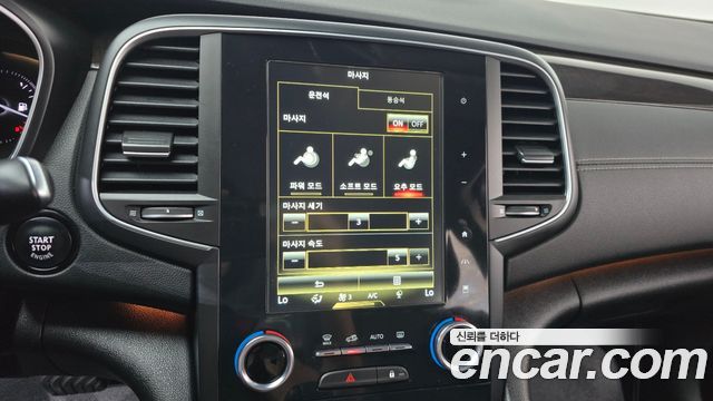 Renault Korea SM6 2.0 GDe RE 2016 — фото 33