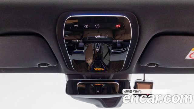 Mercedes-Benz E-Class (W214) E220d 4MATIC Exclusive 2024 — фото 21
