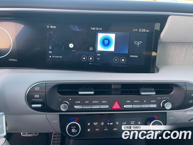 Hyundai Palisade (LX3) HEV 2.5T 2WD 7-Seater Calligraphy 2026 — фото 9