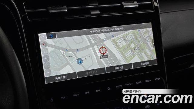 Hyundai Tucson (NX4) Diesel 2.0 2WD Modern 2023 — фото 13