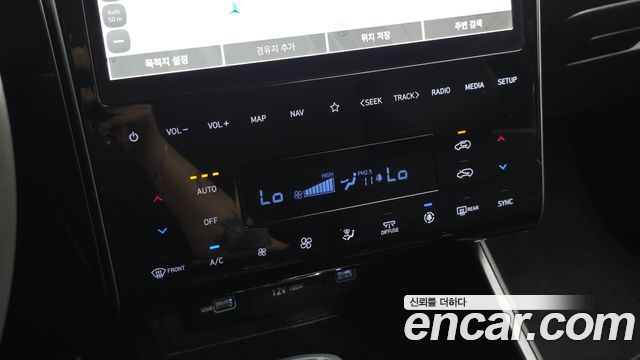 Hyundai Tucson (NX4) Diesel 2.0 2WD Modern 2023 — фото 18
