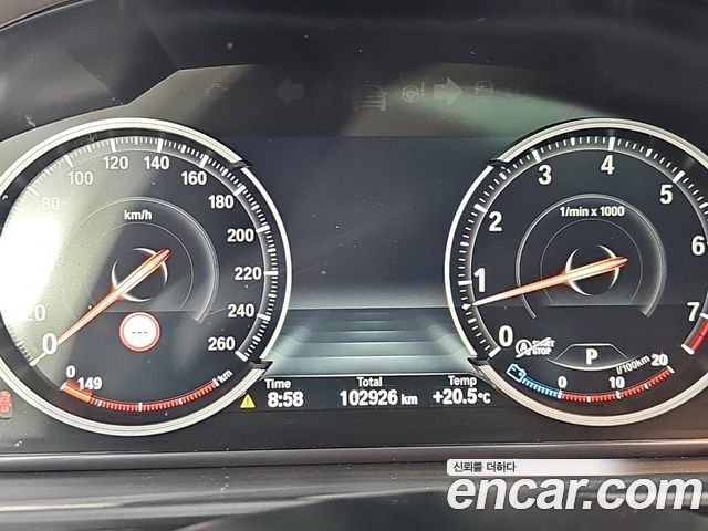BMW 5 Series (F10) 528i xDrive 2014 — фото 8