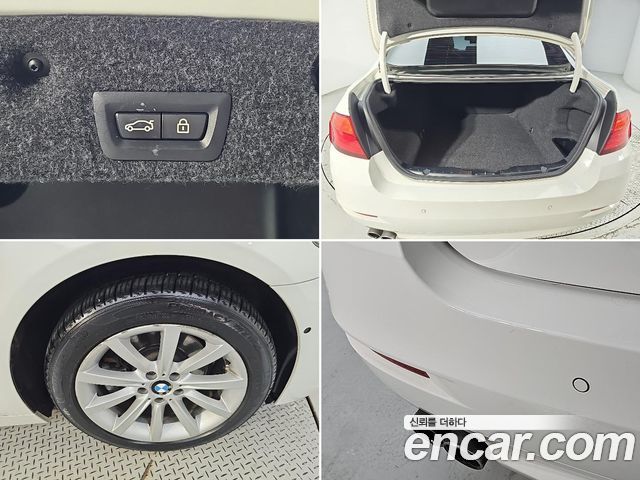 BMW 5 Series (F10) 528i xDrive 2014 — фото 22