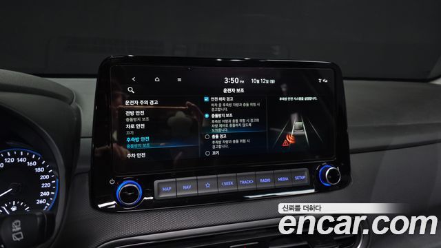 Hyundai Kona Gasoline 2.0 2WD Modern 2021 — фото 16