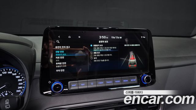 Hyundai Kona Gasoline 2.0 2WD Modern 2021 — фото 33