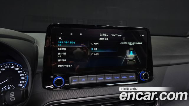 Hyundai Kona Gasoline 2.0 2WD Modern 2021 — фото 34