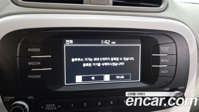 Kia Soul EV EV 2018 — фото 16