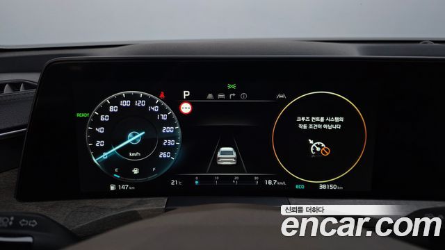 Kia K8 Hybrid Noblesse Lite 2023 — фото 8