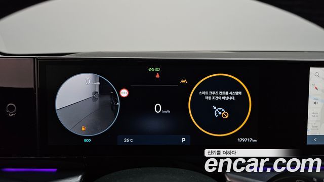 Hyundai Grandeur (GN7) 3.5 LPG 2WD Exclusive 2023 — фото 8