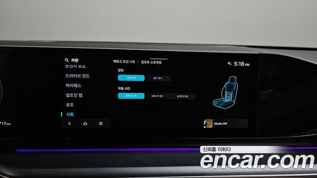 Hyundai Grandeur (GN7) 3.5 LPG 2WD Exclusive 2023 — фото 32