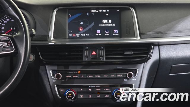 Kia K5 (II) 2.0 Noblesse 2019 — фото 14