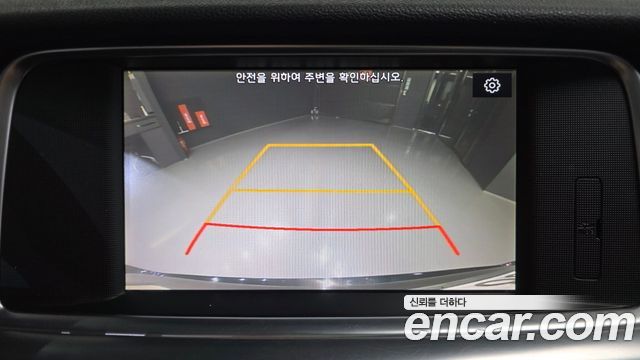 Kia K5 (II) 2.0 Noblesse 2019 — фото 15