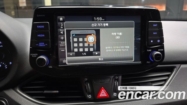 Hyundai i30 (PD) 1.4 Turbo Modern 2017 — фото 15