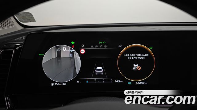 Kia Sportage Hybrid (V) Signature Gravity 2WD 2023 — фото 8