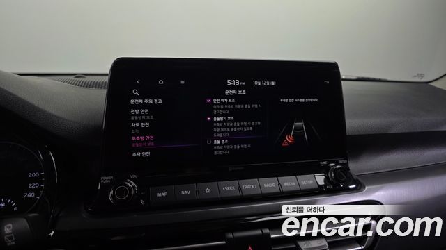 Kia Seltos Gasoline 1.6 Turbo 2WD Signature 2022 — фото 16