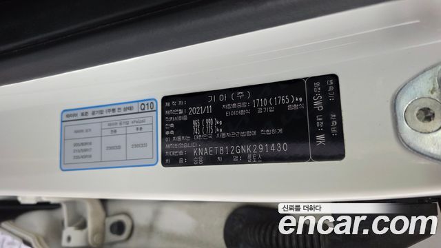 Kia Seltos Gasoline 1.6 Turbo 2WD Signature 2022 — фото 27