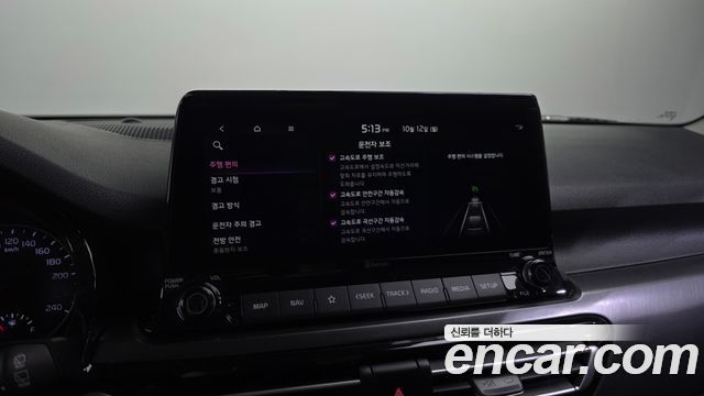 Kia Seltos Gasoline 1.6 Turbo 2WD Signature 2022 — фото 35