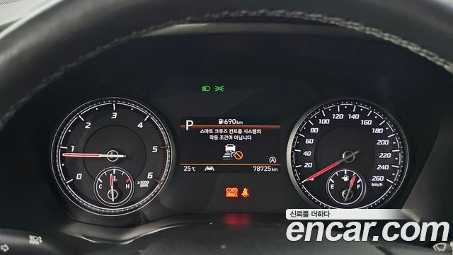 Hyundai Santa Fe Diesel 2.2 4WD Exclusive 2022 — фото 8