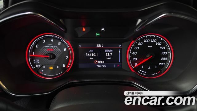 Chevrolet Trailblazer 1.3 Turbo 2WD RS 2021 — фото 8