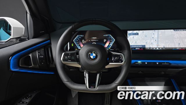 BMW X3 (G45) xDrive 20d M Sport 2026 — фото 12