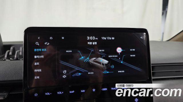 Hyundai Staria 2WD Camping Car Special Vehicle 2022 — фото 15