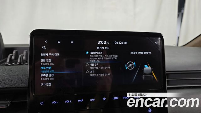 Hyundai Staria 2WD Camping Car Special Vehicle 2022 — фото 29
