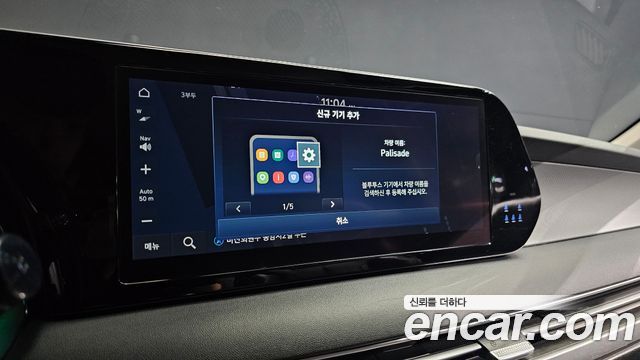 Hyundai Palisade Gasoline 3.8 2WD Exclusive 2023 — фото 31