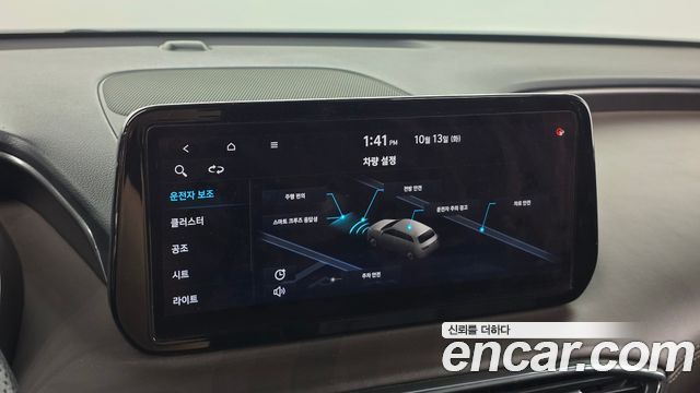 Hyundai Santa Fe Diesel 2.2 2WD Prestige 2021 — фото 15