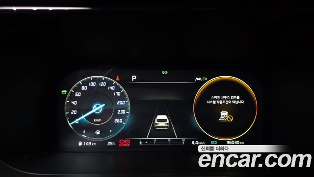 Kia Sorento (IV) HEV 1.6 2WD Gravity 2023 — фото 8