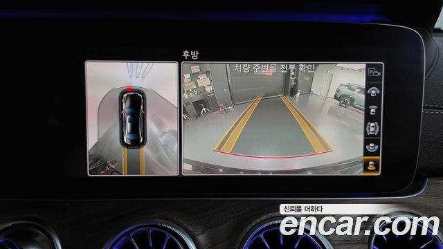 Mercedes-Benz E-Class (W213) E300 Exclusive 2018 — фото 15