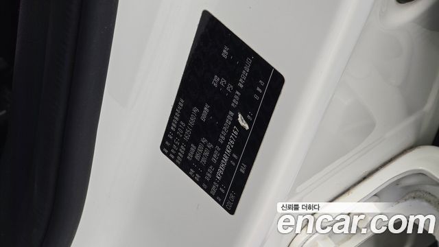 KG Mobility (SsangYong) Tivoli Armor Gear Plus 2WD 2019 — фото 20