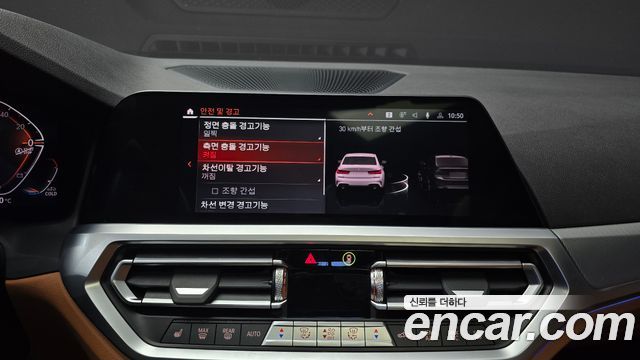 BMW 3 Series (G20) 320d M Sport 2022 — фото 16