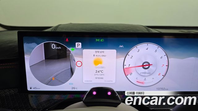 Genesis GV80 Coupe 3.5T Gasoline AWD 2024 — фото 8