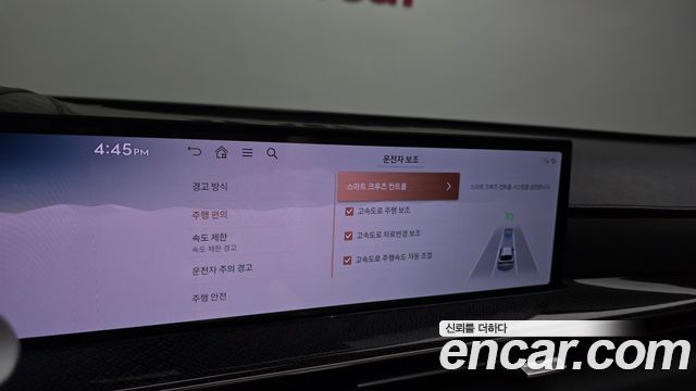 Genesis GV80 Coupe 3.5T Gasoline AWD 2024 — фото 17