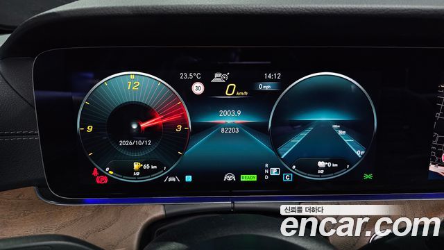 Mercedes-Benz E-Class (W213) E300e 4MATIC Exclusive 2021 — фото 8