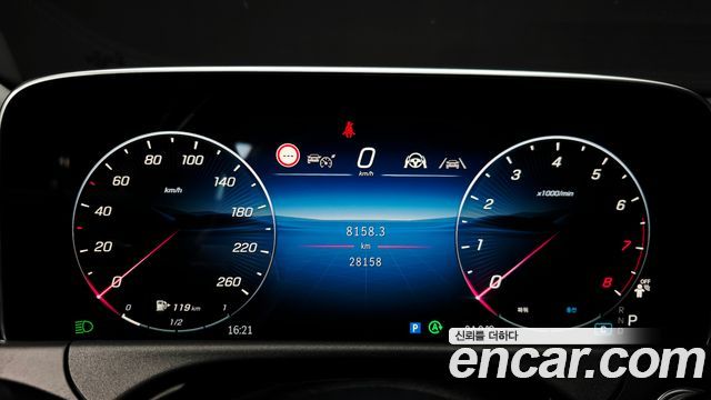 Mercedes-Benz E-Class (W214) E200 Avantgarde 2024 — фото 8