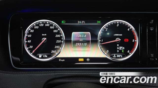 Mercedes-Benz S-Class (W222) S350L Blue TEC 2014 — фото 8