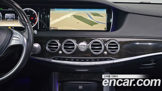 Mercedes-Benz S-Class (W222) S350L Blue TEC 2014 — фото 14