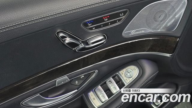 Mercedes-Benz S-Class (W222) S350L Blue TEC 2014 — фото 20