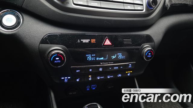 Hyundai Tucson Diesel 2.0 2WD Modern 2018 — фото 17
