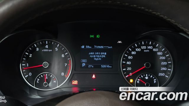 Kia K5 (II) 2.0 Noblesse 2020 — фото 8