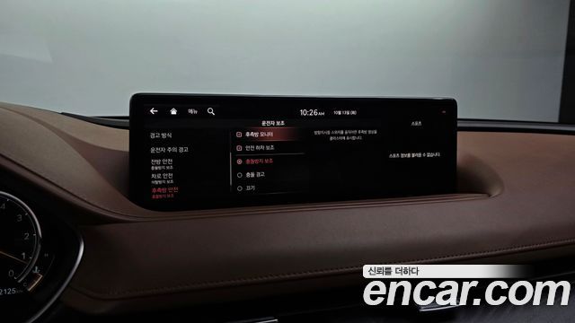 Genesis G80 (RG3) Gasoline 2.5 Turbo AWD 2021 — фото 16