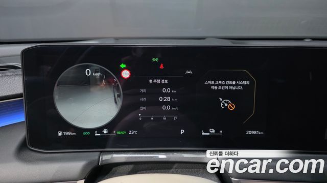 Kia K8 Hybrid Noblesse 2025 — фото 8