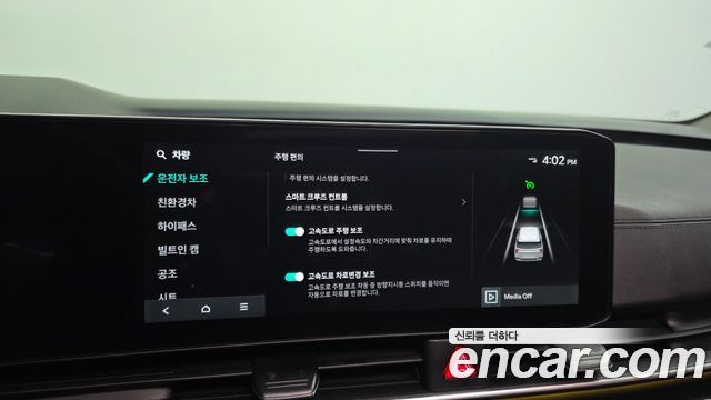 Kia Carnival (IV) HEV 7seater Signature 2024 — фото 15