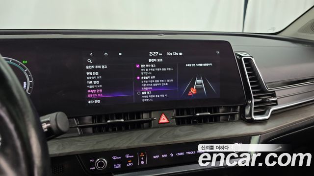 Kia Sportage Hybrid (V) Signature Gravity 2WD 2022 — фото 32