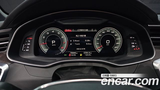 Audi A6 (C8) 45 TFSI Premium 2021 — фото 8