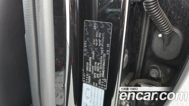 Kia K8 3.5 LPG 2WD Trendy(Rentcar) 2022 — фото 31