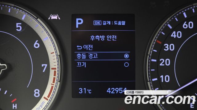 Hyundai Venue 1.6 Modern 2020 — фото 18